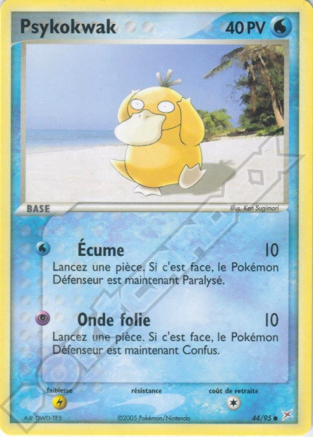 EX05 [FR] MA 044 PSYKOKWAK