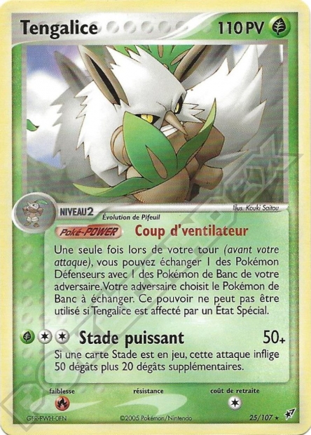 EX06 [FR] DX 025 TENGALICE (RARE)