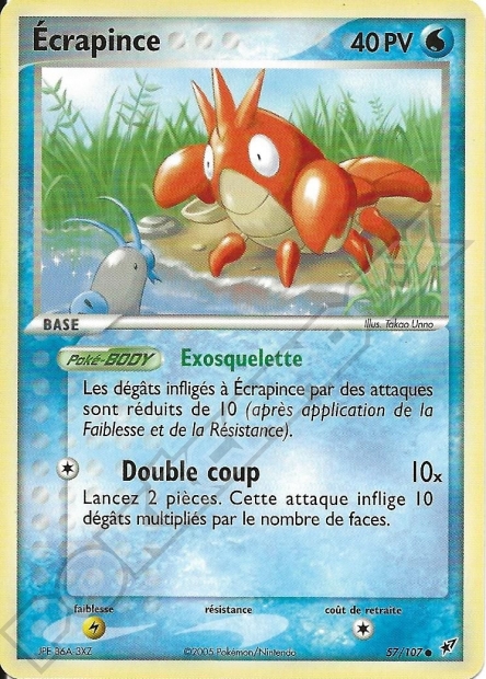 EX06 [FR] DX 057 ECRAPINCE