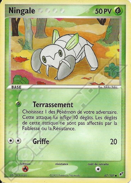 EX06 [FR] DX 067 NINGALE