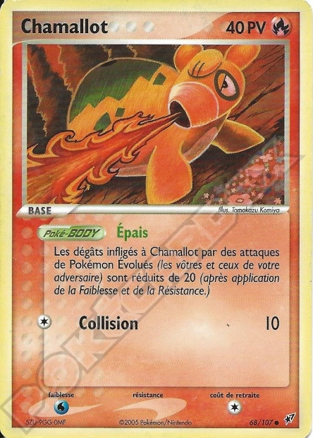 EX06 [FR] DX 068 CHAMALLOT