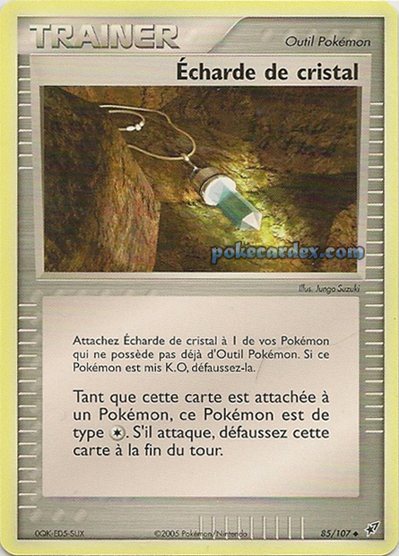 EX06 [FR] DX 085 &Eacute;CHARDE DE CRISTAL