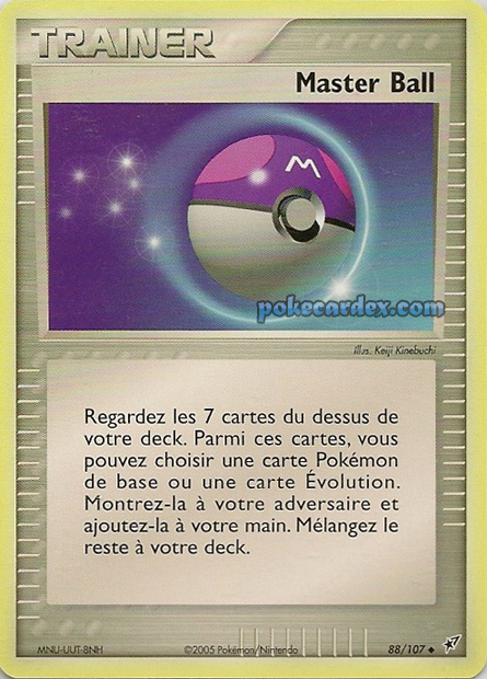 EX06 [FR] DX 088 MASTER BALL