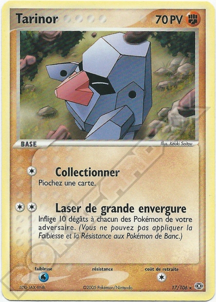 EX07 [FR] EM 017 TARINOR (RARE)
