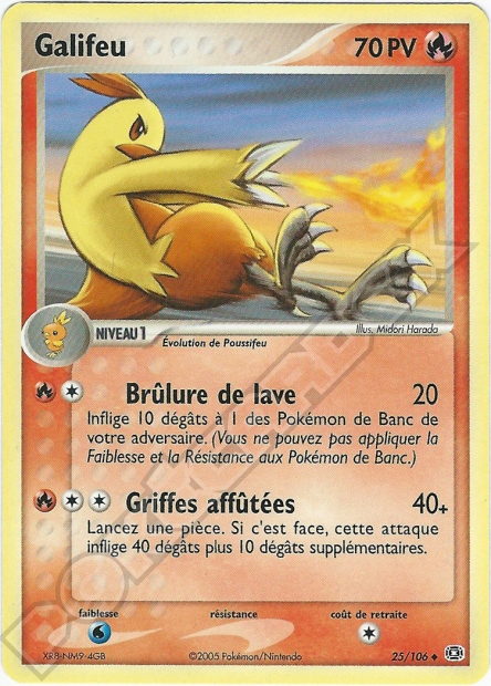 EX07 [FR] EM 025 GALIFEU