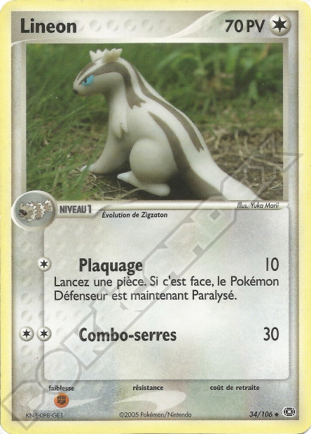 EX07 [FR] EM 034 LINEON