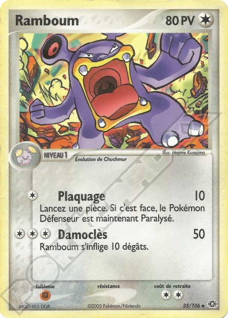 EX07 [FR] EM 035 RAMBOUM