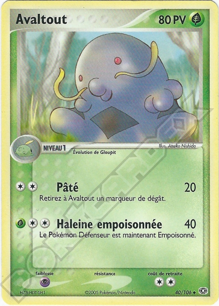 EX07 [FR] EM 040 AVALTOUT