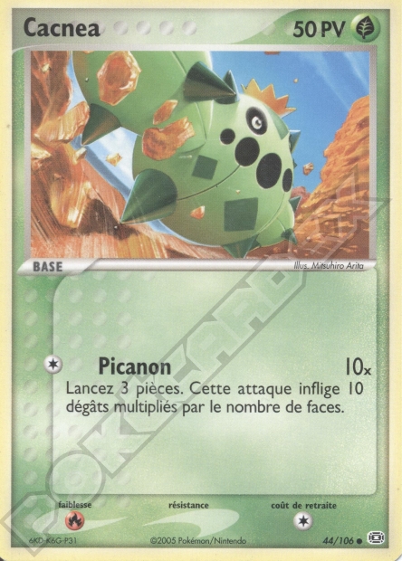 EX07 [FR] EM 044 CACNEA