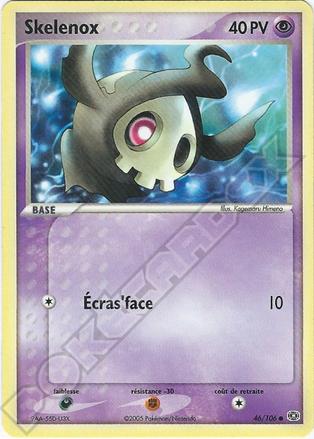 EX07 [FR] EM 046 SKELENOX