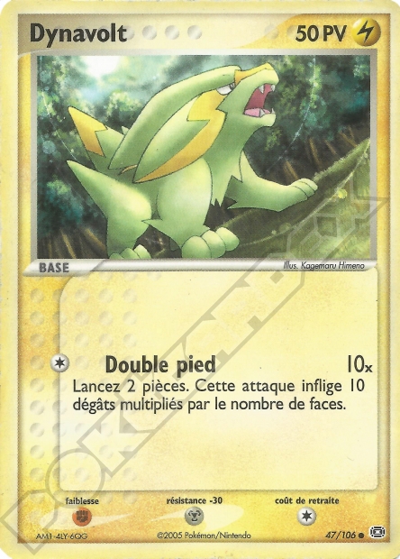 EX07 [FR] EM 047 DYNAVOLT
