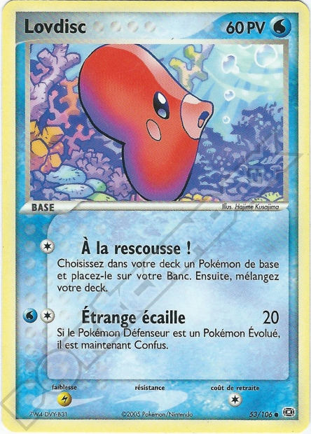 EX07 [FR] EM 053 LOVDISC