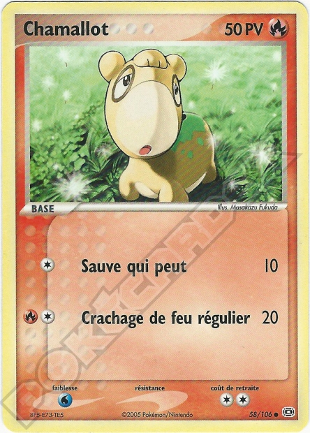 EX07 [FR] EM 058 CHAMALLOT