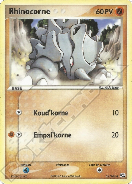 EX07 [FR] EM 062 RHINOCORNE