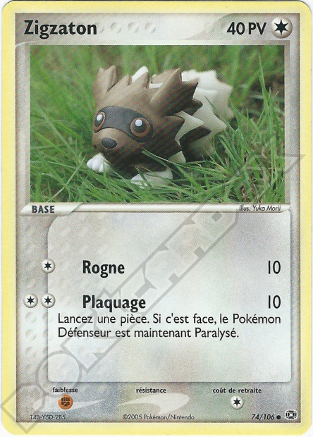 EX07 [FR] EM 074 ZIGZATON