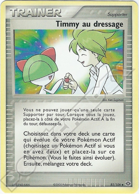 EX07 [FR] EM 085 TIMMY AU DRESSAGE