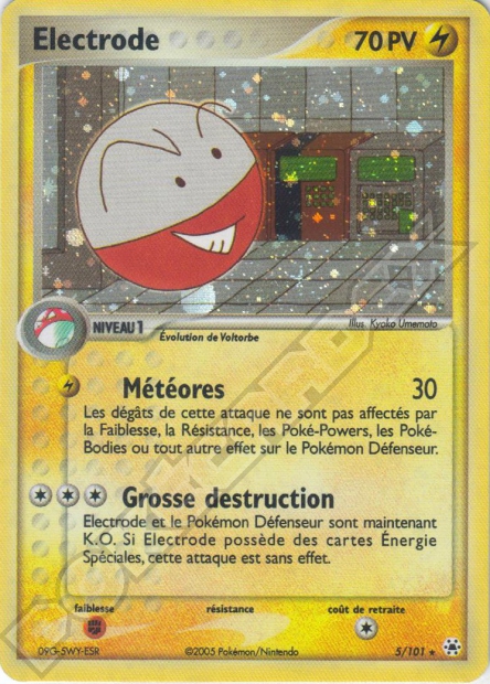 EX08 [FR] HL 005 &Eacute;LECTRODE (HOLO)