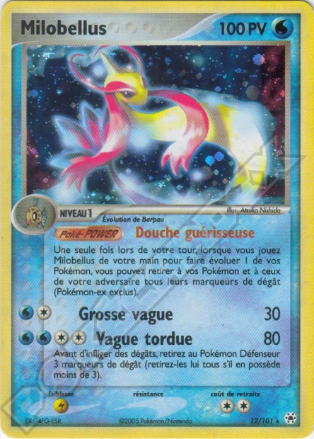 EX08 [FR] HL 012 MILOBELLUS (HOLO)