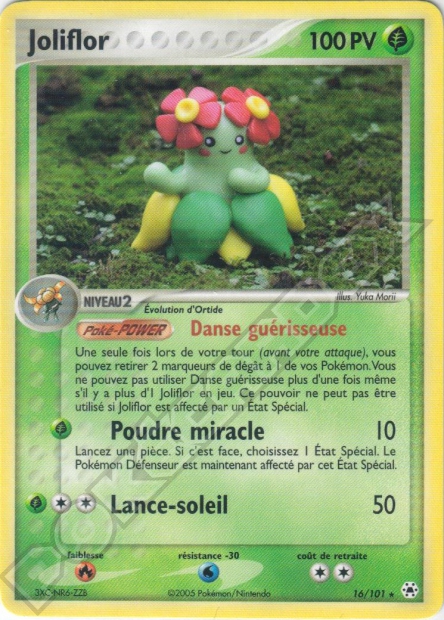 EX08 [FR] HL 016 JOLIFLOR (RARE)