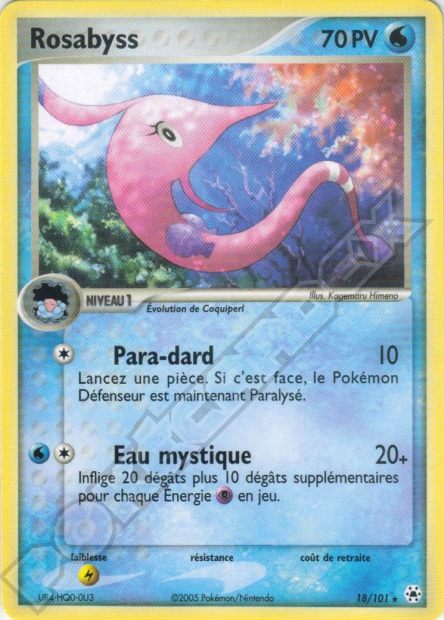 EX08 [FR] HL 018 ROSABYSS (RARE)
