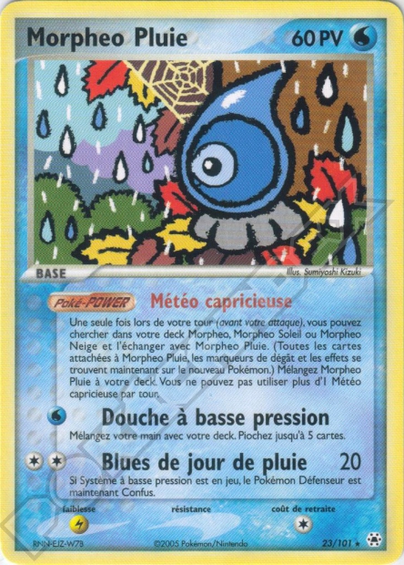 EX08 [FR] HL 023 MORPHEO PLUIE (RARE)