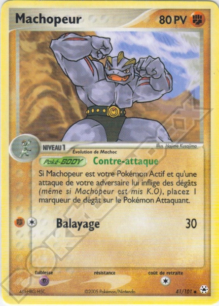 EX08 [FR] HL (REVERSE) 041 MACHOPEUR