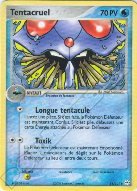 EX08 [FR] HL 051 TENTACRUEL