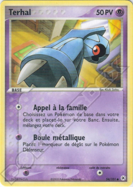 EX08 [FR] HL 054 TERHAL