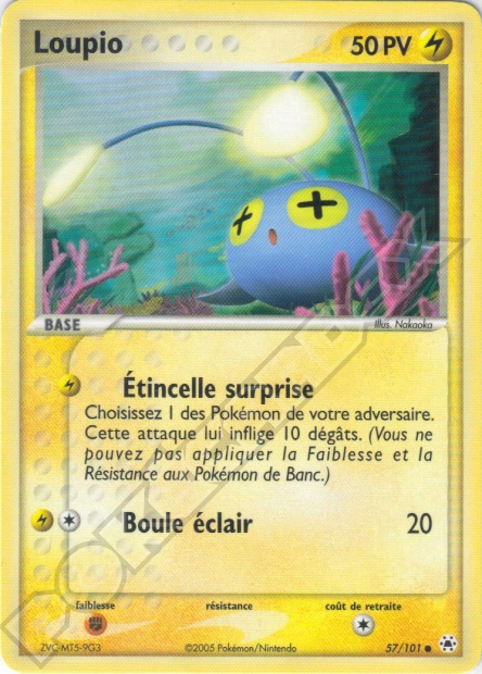 EX08 [FR] HL 057 LOUPIO