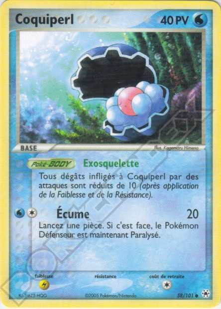 EX08 [FR] HL 058 COQUIPERL