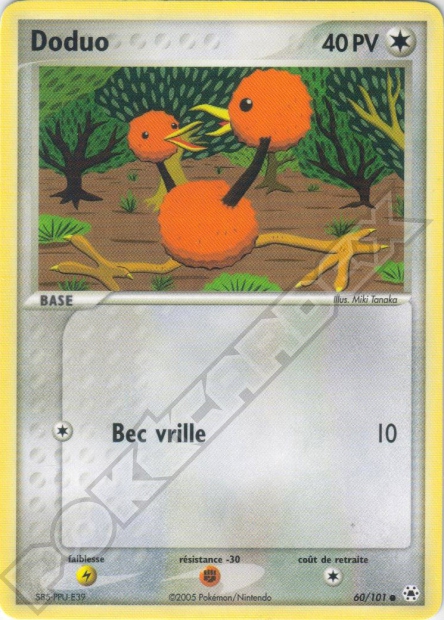 EX08 [FR] HL 060 DODUO