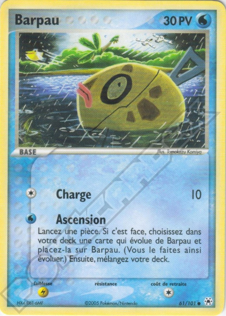 EX08 [FR] HL 061 BARPAU