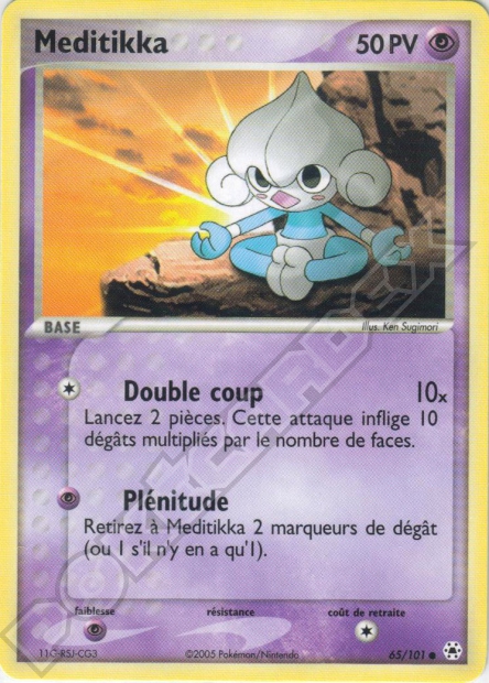 EX08 [FR] HL 065 MEDITIKKA