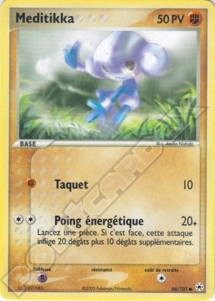 EX08 [FR] HL 066 MEDITIKKA