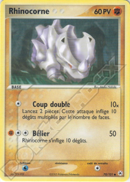 EX08 [FR] HL 070 RHINOCORNE