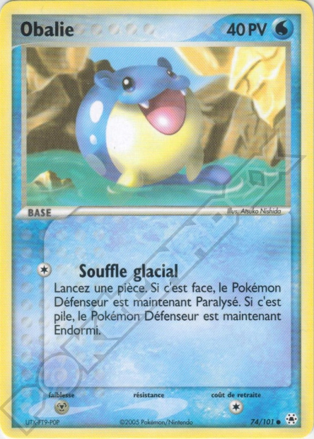 EX08 [FR] HL 074 OBALIE