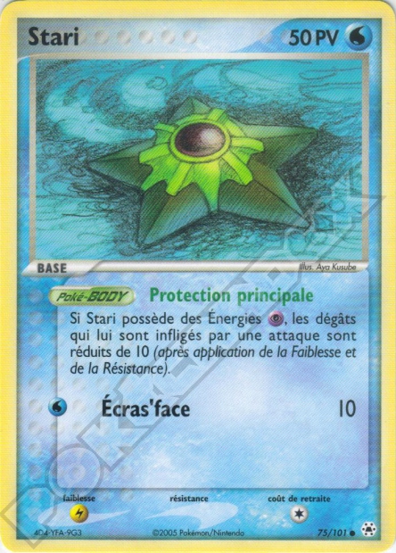 EX08 [FR] HL 075 STARI