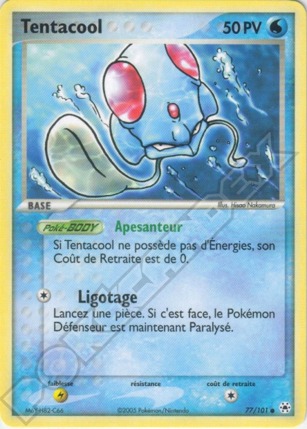 EX08 [FR] HL 077 TENTACOOL