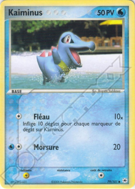 EX08 [FR] HL 079 KAIMINUS