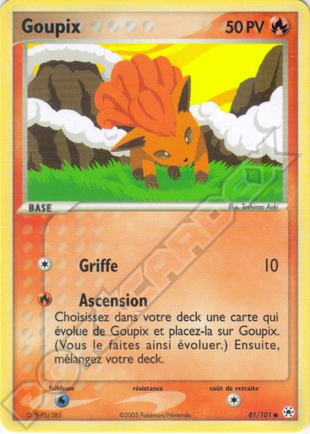 EX08 [FR] HL (REVERSE) 081 GOUPIX