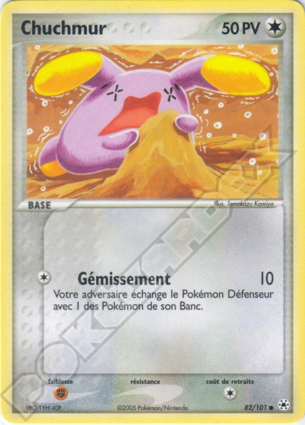 EX08 [FR] HL 082 CHUCHMUR