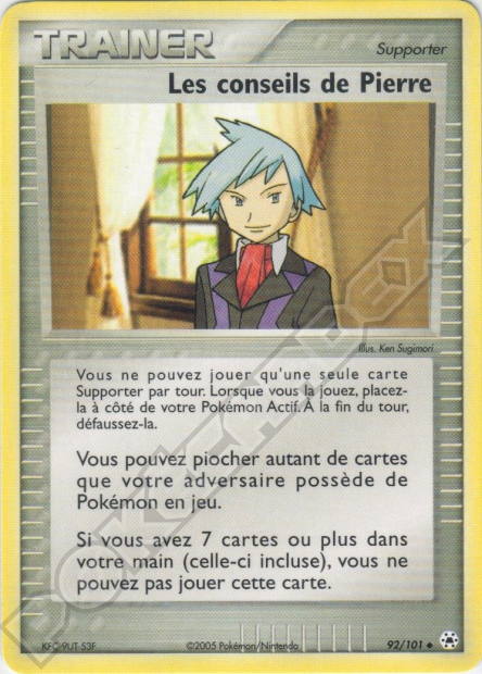 EX08 [FR] HL 092 LES CONSEILS DE PIERRE