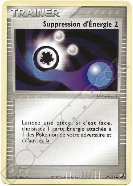 EX09 UF - 082 SUPPRESSION D'ENERGIE 2
