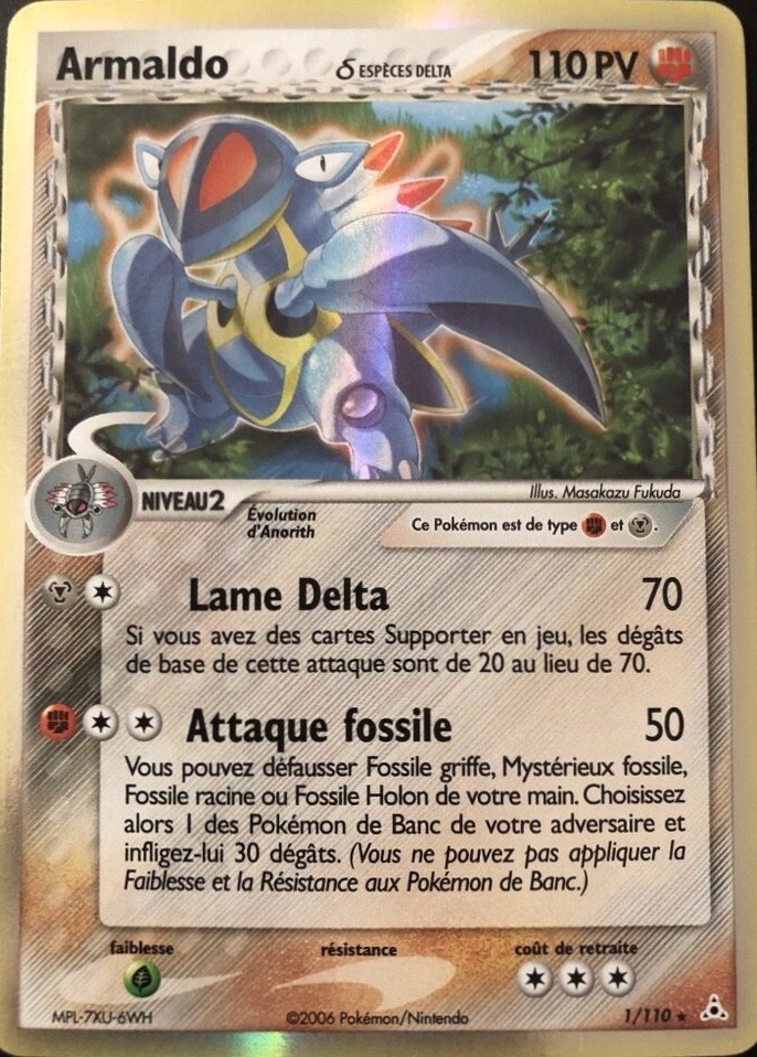 EX12 [FR] HP 001 ARMALDO ESPECES DELTA (HOLO)