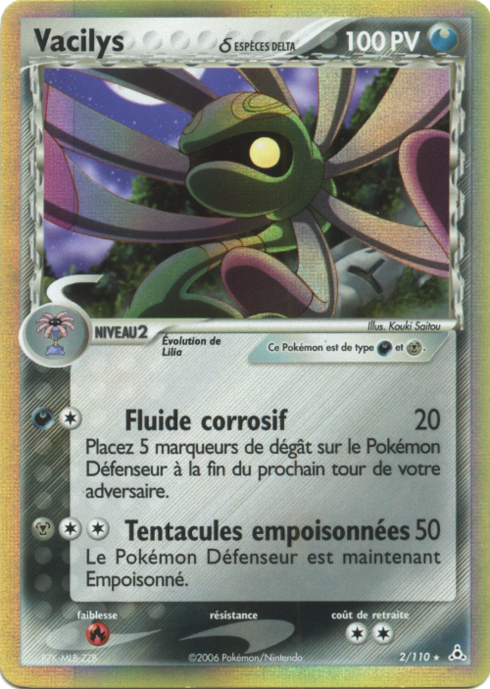 EX12 [FR] HP (REVERSE) 002 VACILYS ESPECES DELTA (HOLO)