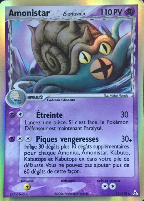 EX12 - 013 AMONISTAR ESPECES DELTA (HOLO REVERSE)