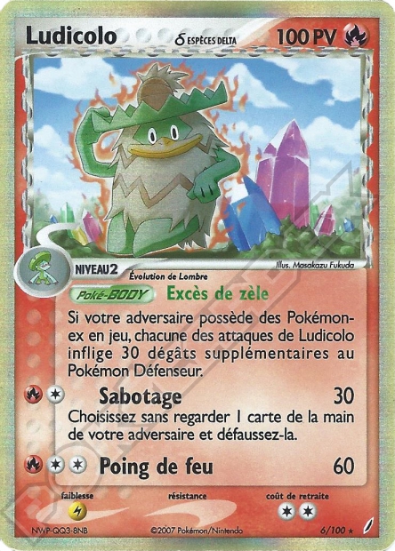 EX13 [FR] CG 006 LUDICOLO ESPECES DELTA (HOLO)