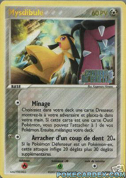 EX13 [FR] CG (REVERSE) 009 MYSDIBULE (HOLO)