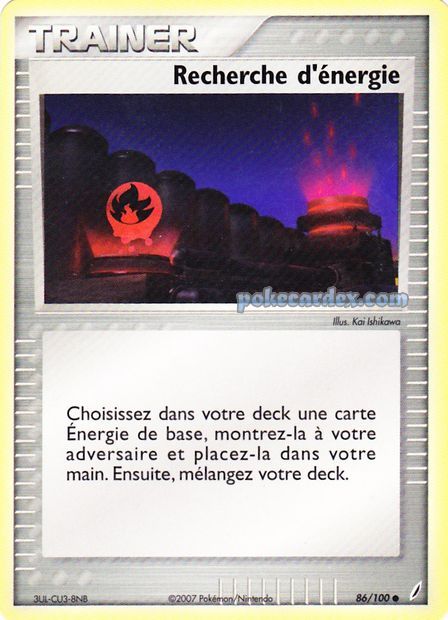 EX13 - 086 RECHERCHE D'ENERGIE