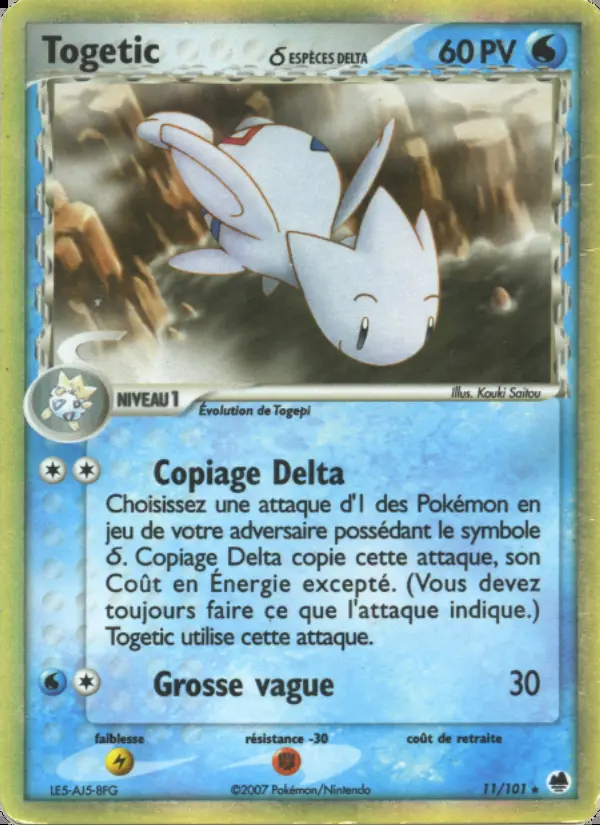 EX14 [FR] DF 011 TOGETIC ESPECES DELTA (HOLO)